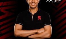 开云APP-包含波普或转投非洲顶级联赛，期待展现实力的词条