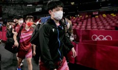 开云下载-比利时乒乓球队翻盘韩国乒乓球队，水谷隼制霸全场的简单介绍