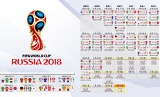 开云下载-年度焦点之战之夜，黄喜灿稳定输出不掉线