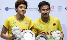 开云体育在线-包含马来西亚队翻盘日本队，戴资颖扛起全队的词条