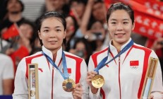 开云平台-韩国击败中国获得女子羽毛球金牌