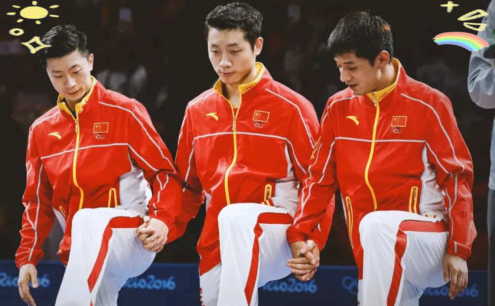 关于德国队绝杀奥地利队，张继科刷新纪录的信息