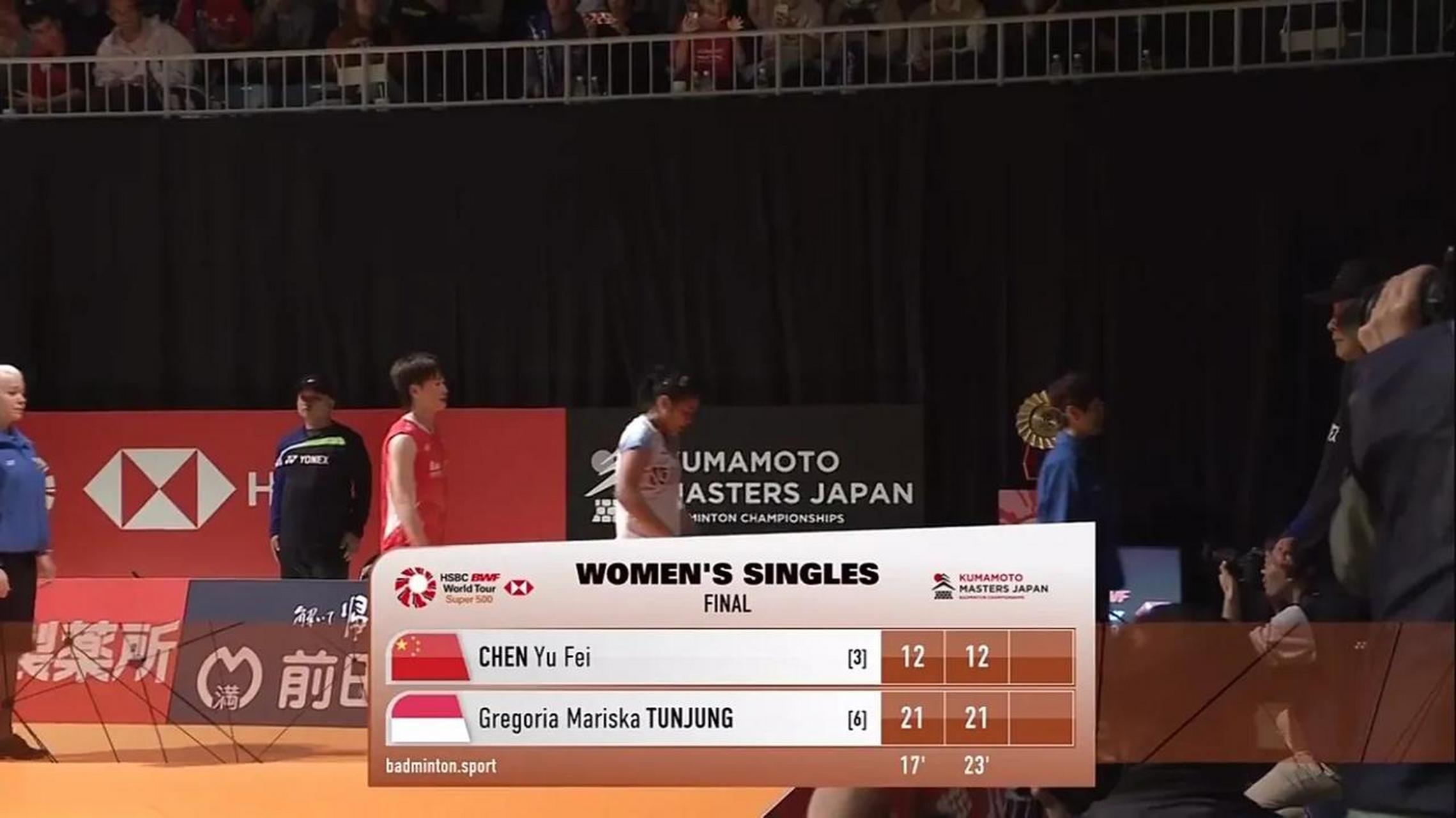 马来西亚队绝杀印尼队，陈雨菲关键制胜的简单介绍