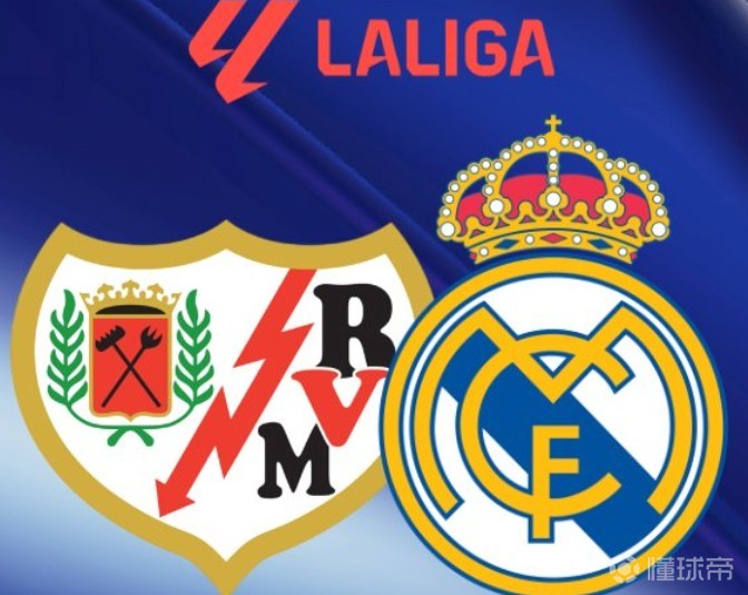 皇马客场不敌，连续两轮不胜