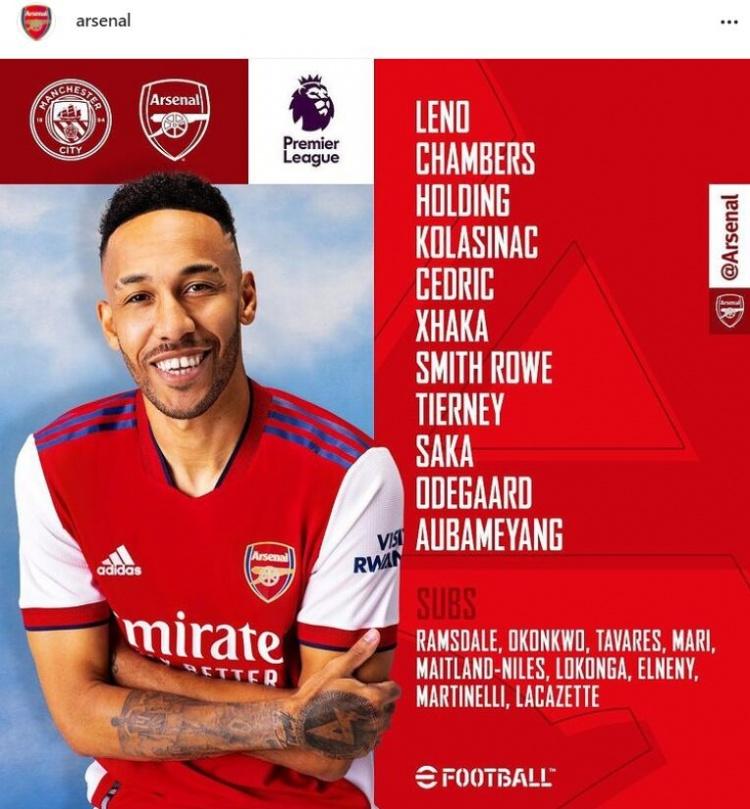 阿根廷翻盘阿森纳，格拉利什关键制胜