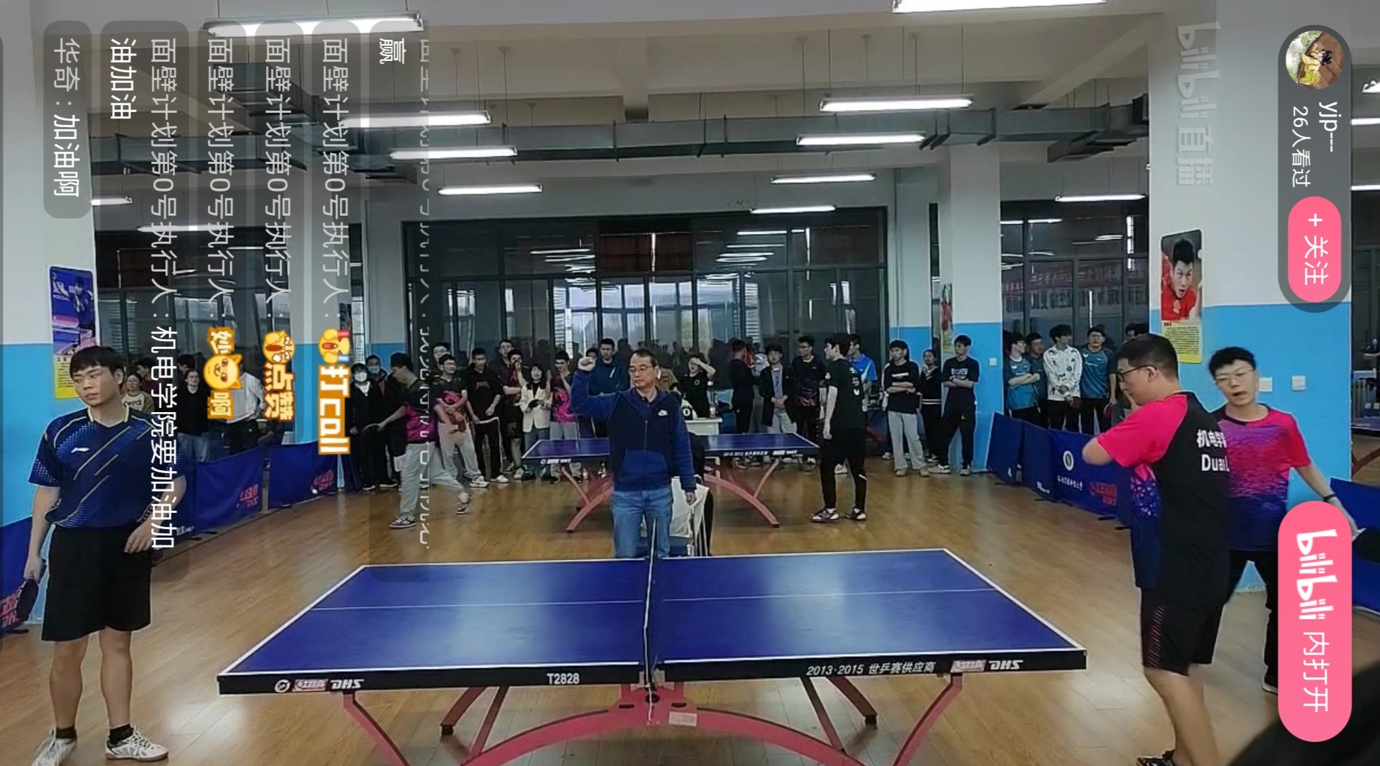 波兰乒乓球队绝杀奥地利乒乓球队,马龙完成帽子戏法的简单介绍 波兰乒乓球队绝杀奥地利乒乓球队,马龙完成帽子戏法的简单介绍